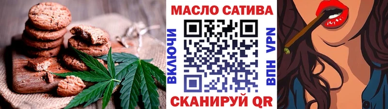 Cannafood конопля  где можно купить   Кореновск 
