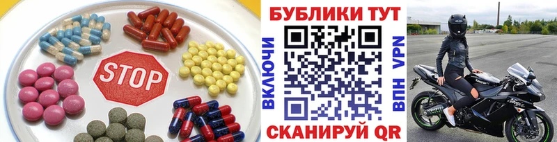 сколько стоит  Кореновск  Экстази louis Vuitton 