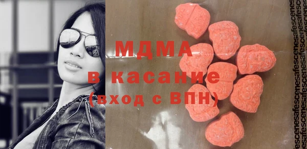 эйфоретик Нягань