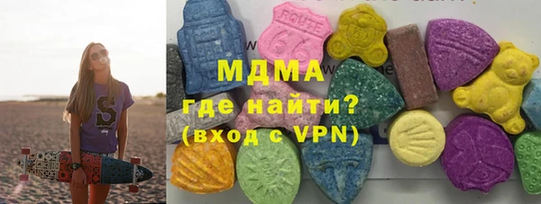 эйфоретик Нягань