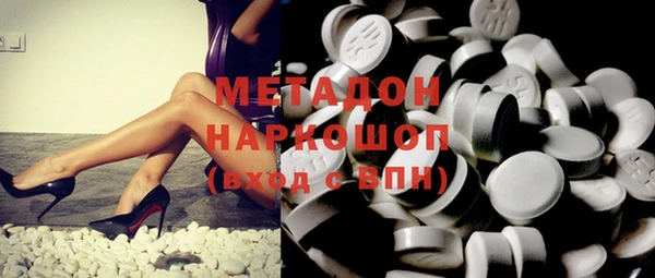 PSILOCYBIN Няндома