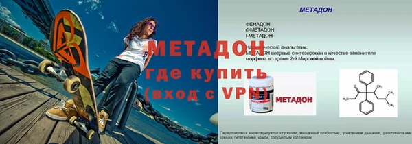 PSILOCYBIN Няндома