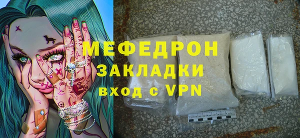PSILOCYBIN Няндома