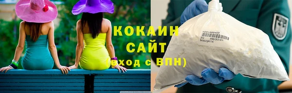 эйфоретик Нягань