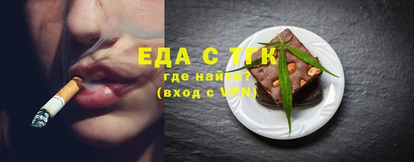 PSILOCYBIN Няндома
