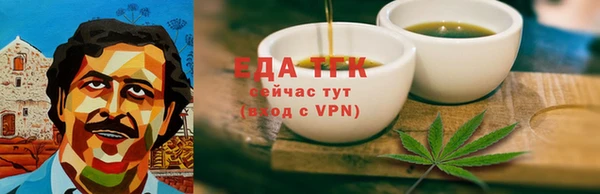 эйфоретик Нягань