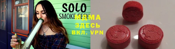 гашик Нязепетровск