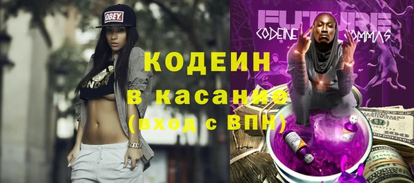 эйфоретик Нягань