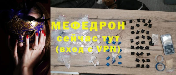 PSILOCYBIN Няндома