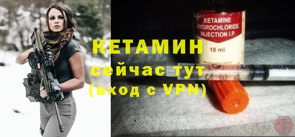 эйфоретик Нягань