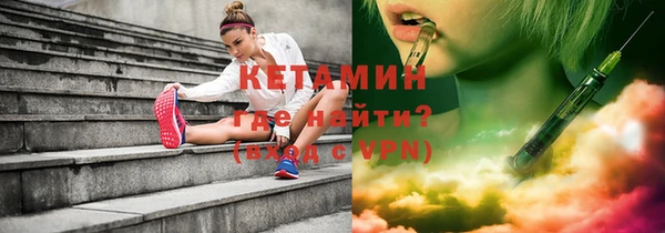 эйфоретик Нягань