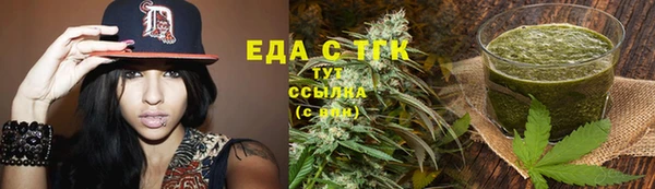эйфоретик Нягань