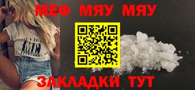 ешки Донской