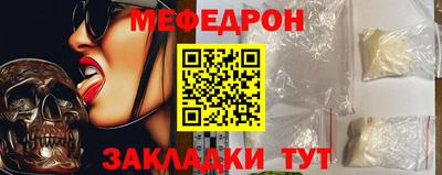 ешки Донской