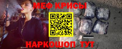 ешки Донской