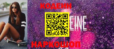 меф VHQ Дубна