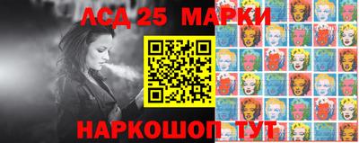 ешки Донской