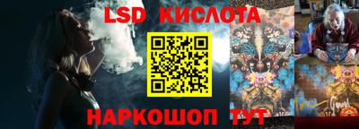 ешки Донской