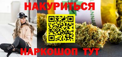 ешки Донской