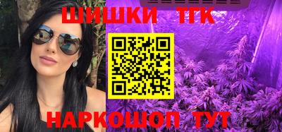 круглые Донецк