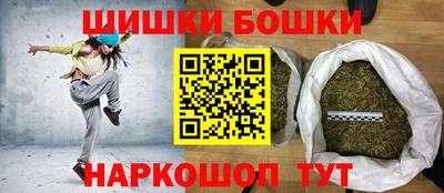 ешки Донской