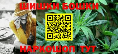 круглые Донецк