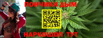 меф VHQ Дубна