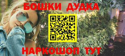 меф VHQ Дубна