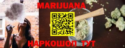 круглые Донецк