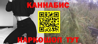 меф VHQ Дубна