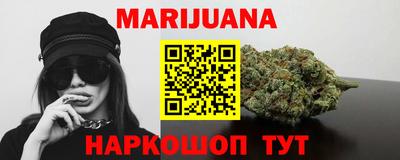 меф VHQ Дубна