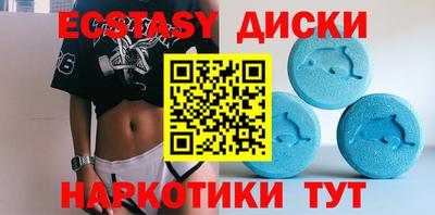 меф VHQ Дубна