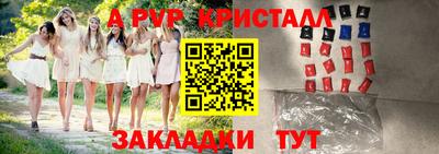 ешки Донской