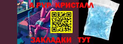 ешки Донской