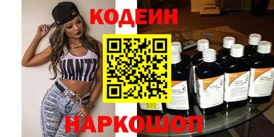 меф VHQ Дубна
