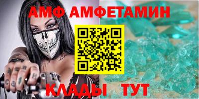 ешки Донской