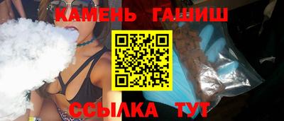 меф VHQ Дубна