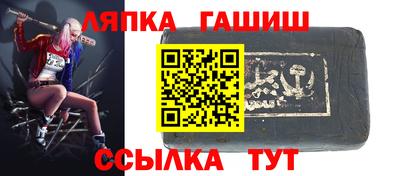 ешки Донской
