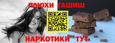 круглые Донецк