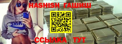 круглые Донецк