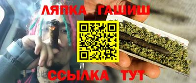 меф VHQ Дубна