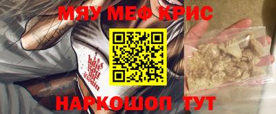 ешки Донской